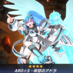 ARG☆Sを語りたい