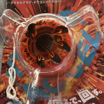 【独特のキャラ】アクセルグラブレビュー
